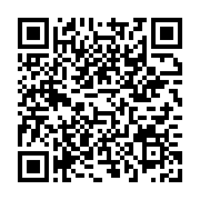 qrcode:https://infos.ga/le-veritable-bilan-de-l-annee-2020-au-gabon,5595