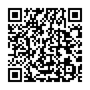 qrcode:https://infos.ga/coronavirus-le-bilan-epidemiologique-du-gabon-au-2-juin-2020,255