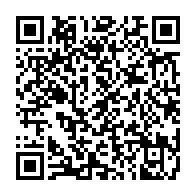 qrcode:https://infos.ga/regards-citoyens-le-retour-d-information-d-une-tournee-du-reveil,3145