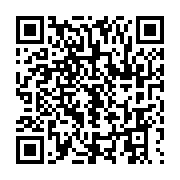 qrcode:https://infos.ga/formation-ferroviaire-15-jeunes-gabonais-diplomes-du-programme,10541