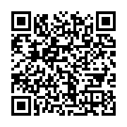 qrcode:https://infos.ga/gemalto-poursuivie-en-justice-par-le-cran-et-les-societes,821