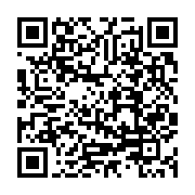 qrcode:https://infos.ga/port-gentil-fefe-onanga-lance-une-caravane-pour-le-oui-au,9225