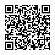 qrcode:https://infos.ga/coronavirus-le-gabon-debute-la-semaine-avec-30-cas-positifs-au,5008