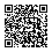 qrcode:https://infos.ga/covid-19-matha-promet-la-levee-prochaine-des-mesures-sanitaires,6635