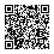 qrcode:https://infos.ga/gabon-un-mort-dans-un-effroyable-accident-de-camion-a-la,11832