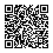 qrcode:https://infos.ga/le-capitaine-de-vaisseau-gabonais-ndinga-moudouma-lance-la,9639