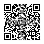 qrcode:https://infos.ga/taximan-agresse-a-la-machette-a-libreville-l-auteur-des-faits,8034