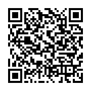 qrcode:https://infos.ga/noureddin-prepare-ta-tombe-la-menace-retrouvee-a-la-maison-du,5172