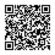 qrcode:https://infos.ga/gabon-2026-2030-le-gouvernement-pose-les-jalons-de-sa-nouvelle,11338
