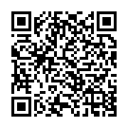 qrcode:https://infos.ga/fievres-de-hicham-ayouch-remporte-l-etalon-d-or-du-fespaco-2015,830