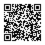 qrcode:https://infos.ga/total-gabon-a-decouvert-un-nouveau-gisement-de-gaz-a-condensats,051