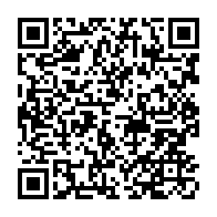 qrcode:https://infos.ga/le-fmi-prete-en-urgence-85-15-milliards-au-gabon-pour-faire-face,5288