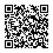 qrcode:https://infos.ga/bruno-ben-moubamba-denonce-les-erreurs-de-casting-du,4481
