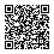 qrcode:https://infos.ga/les-magistrats-gabonais-dans-la-rue-pour-reclamer-l-annulation,1907