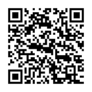 qrcode:https://infos.ga/gabon-18-ministres-contraints-de-demissionner-ejectes-9-supers,11152
