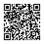 qrcode:https://infos.ga/uob-faute-de-tables-bancs-les-cours-suspendus-a-la-faculte-de,903