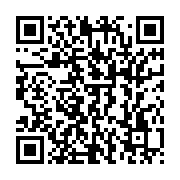 qrcode:https://infos.ga/vaccination-contre-la-covid-19-le-gabon-reprecise-les-contours,5770