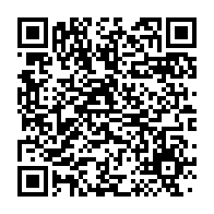 qrcode:https://infos.ga/les-mutilations-genitales-feminines-un-fleau-mondial-toujours-en,1588