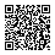 qrcode:https://infos.ga/clenbuterol-50-decouvrir-les-avantages-et-acheter-en-ligne-en,9235