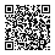 qrcode:https://infos.ga/rene-ndemezo-o-obiang-le-meilleur-d-entre-nous-c-est-jean-ping,1357