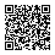 qrcode:https://infos.ga/valises-d-argent-de-nzouba-ndama-la-cour-d-appel-de-franceville,7476