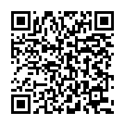 qrcode:https://infos.ga/le-spot-gouvernemental-gabonais-sur-le-nouveau-systeme-de,1200