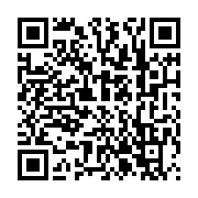 qrcode:https://infos.ga/le-pouvoir-emergent-pris-en-flagrant-deni-de-democratie-par-les,1101