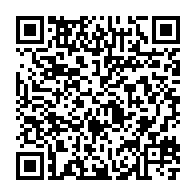 qrcode:https://infos.ga/concours-d-entree-a-l-armee-la-garde-republicaine-a-rejete-4-207,5287