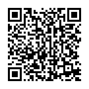 qrcode:https://infos.ga/tropicale-amissa-bongo-un-gabonais-termine-12e-d-une-etape-une,7572