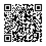 qrcode:https://infos.ga/elections-du-6-octobre-en-colere-les-populations-incendient-la,3921