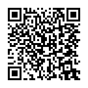 qrcode:https://infos.ga/le-quotidien-pro-gouvernemental-l-union-de-nouveau-en-kiosque,2204