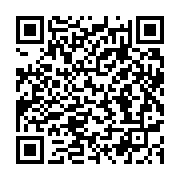qrcode:https://infos.ga/senegal-l-ancien-footballeur-el-hadji-diouf-condamne-pour-non,2830