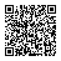 qrcode:https://infos.ga/ali-bongo-critique-les-comportements-deviants-de-la-police-et-de,3360