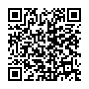 qrcode:https://infos.ga/gabon-lundi-et-mercredi-prochains-feries-pour-la-pentecote-et-l,2849