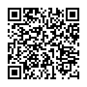 qrcode:https://infos.ga/retour-de-la-carte-d-identite-au-gabon-les-futurs-agents,8824