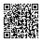 qrcode:https://infos.ga/ombindha-talheywa-iii-nous-n-avons-pas-la-pretention-de-vouloir,5486