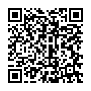 qrcode:https://infos.ga/mandji-frustre-et-en-colere-un-jeune-gabonais-met-le-feu-aux,9009