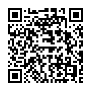 qrcode:https://infos.ga/maurice-le-premier-ministre-sortant-reconnait-la-victoire-de-l,2213