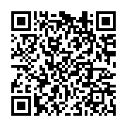 qrcode:https://infos.ga/que-cache-la-diabolisation-de-l-opposition-gabonaise-dans-les,592