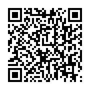 qrcode:https://infos.ga/port-gentil-les-taximens-reprennent-ce-lundi-leur-greve,1267