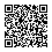 qrcode:https://infos.ga/gabon-vers-un-debat-national-sur-le-retour-de-la-peine-de-mort,11546