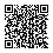 qrcode:https://infos.ga/a-peine-nomme-le-nouveau-ministre-gabonais-de-la-communication,11358