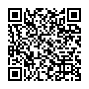 qrcode:https://infos.ga/insecurite-le-pr-albert-ondo-ossa-grievement-poignarde-par-3,170