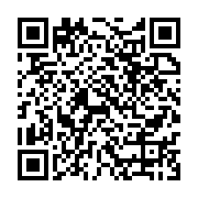 qrcode:https://infos.ga/sri-lanka-chasse-du-pouvoir-le-president-gotabaya-rajapaksa-s,1398