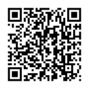 qrcode:https://infos.ga/burundi-pres-de-1-5-million-de-personnes-en-insecurite,1502