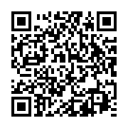 qrcode:https://infos.ga/500-millions-pour-mieux-electrifier-6-quartiers-de-mandji-en-6,587