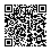 qrcode:https://infos.ga/ali-bongo-promet-de-relancer-le-projet-titanesque-de-belinga,2039