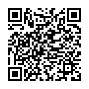 qrcode:https://infos.ga/deces-d-issoze-ngondet-un-livre-de-condoleances-ouvert-au,291