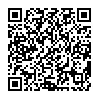 qrcode:https://infos.ga/bitam-le-prefet-du-departement-du-ntem-suspendu-de-ses-fonctions,2793