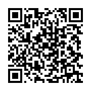 qrcode:https://infos.ga/congo-demission-du-premier-ministre-clement-mouamba,3020
